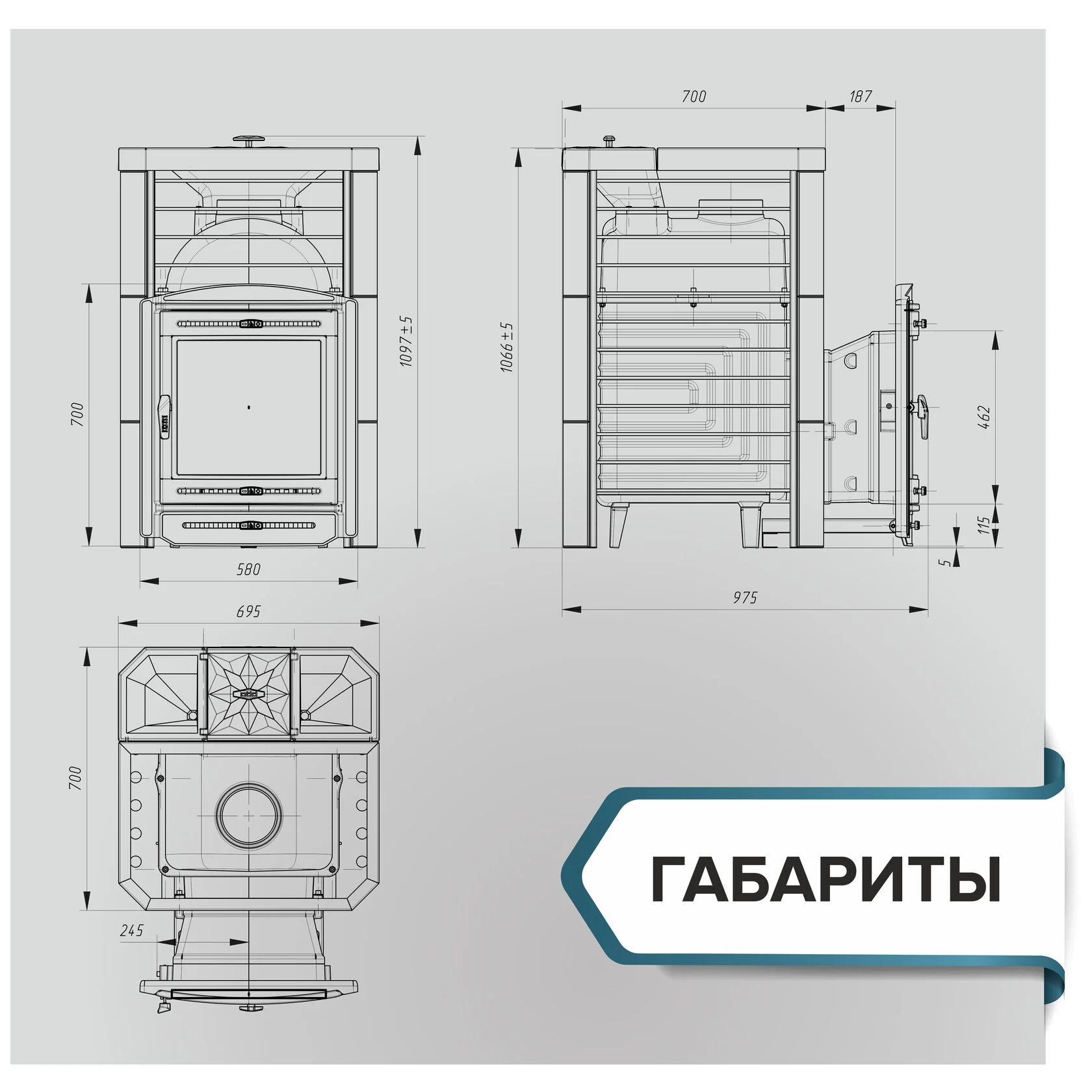 Банная печь «Эйфория» сетка до 45 м